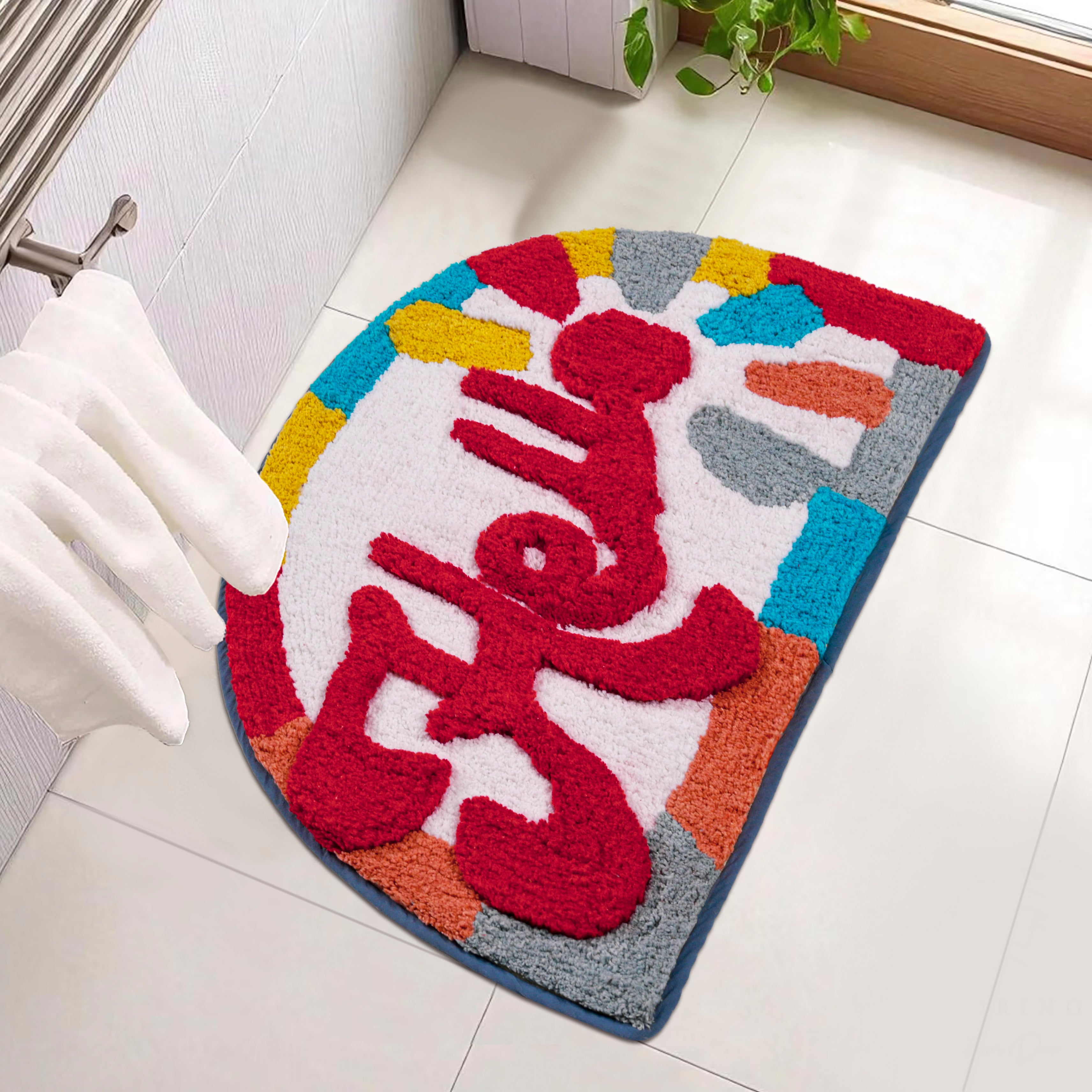 Vibrant "Hello" Semi-Circle Decorative Bath Mat